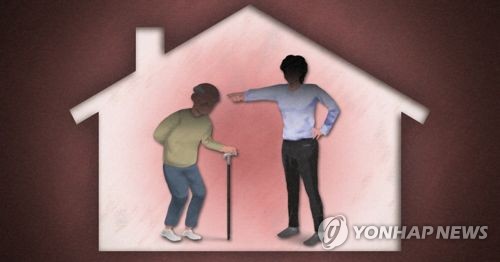 가정폭력, 노인 폭행·학대(PG)