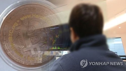 비트코인
