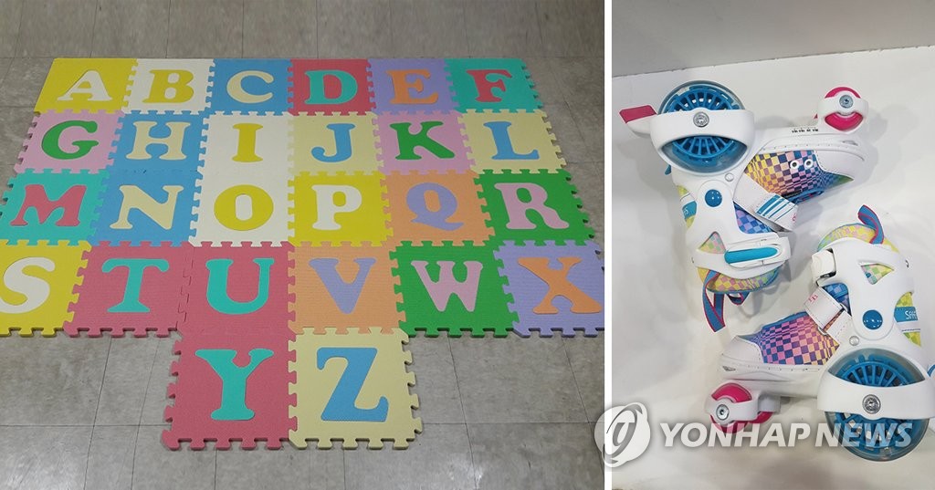 가습기살균제 성분 검출 완구 등 어린이제품 49개 리콜