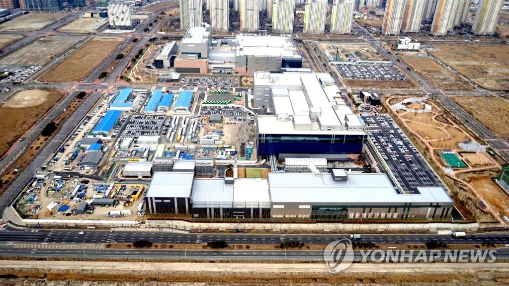 삼성바이오로직스 전경