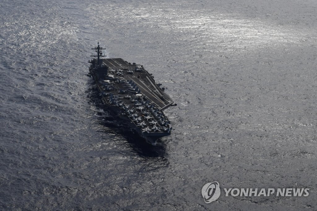 항해 중인 시어도어 루스벨트호
