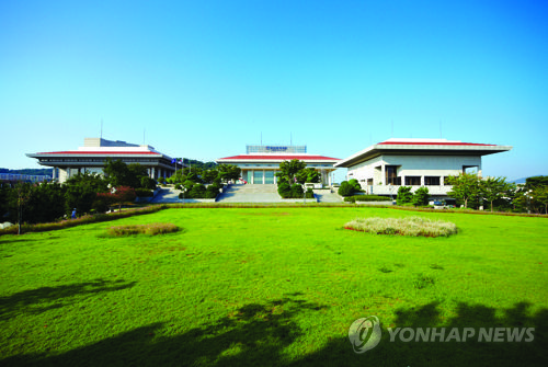 부산문화회관 전경