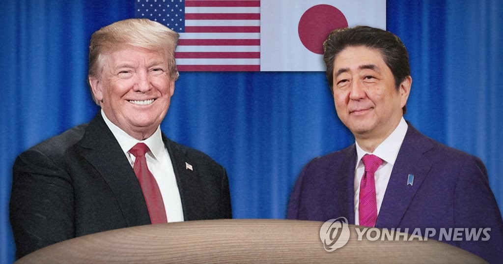 트럼프 대통령, 아베 총리와 정상회담 (PG)