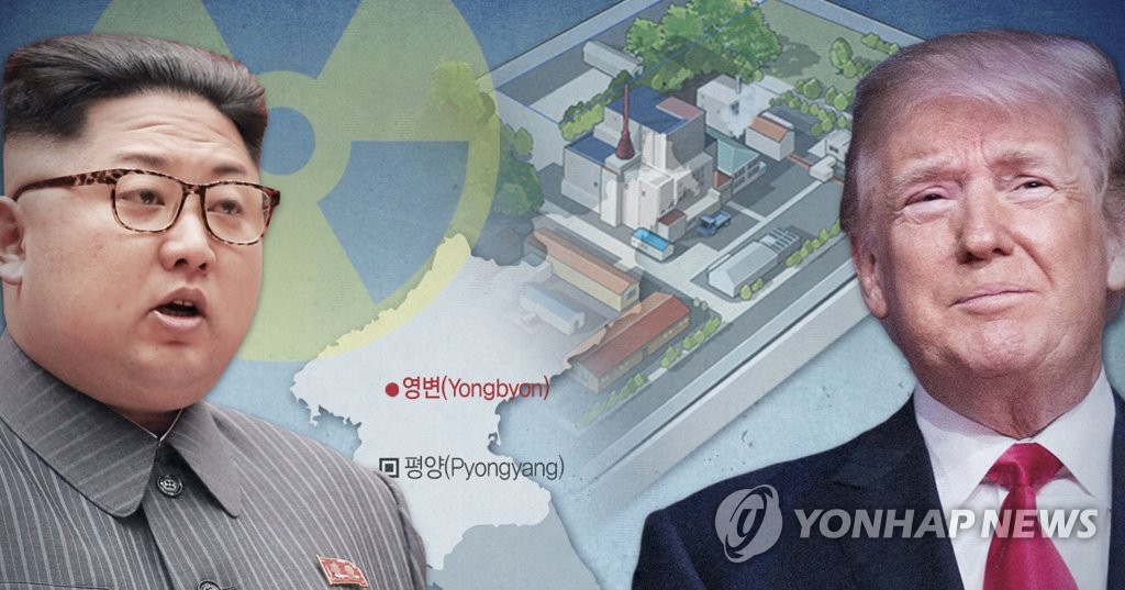 북한 영변 원자로·핵 (PG)