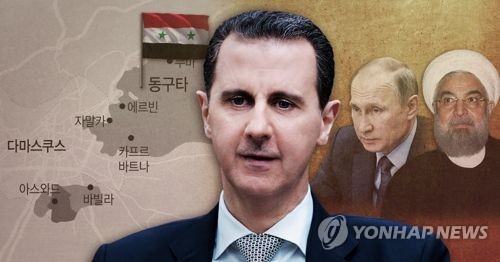 시리아 아사드 정권 동구타 장악 (PG)