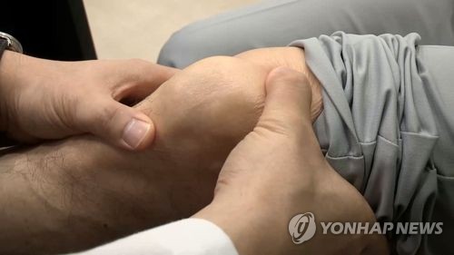 무릎통증