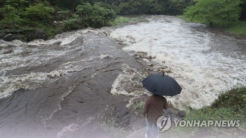 호우(CG)