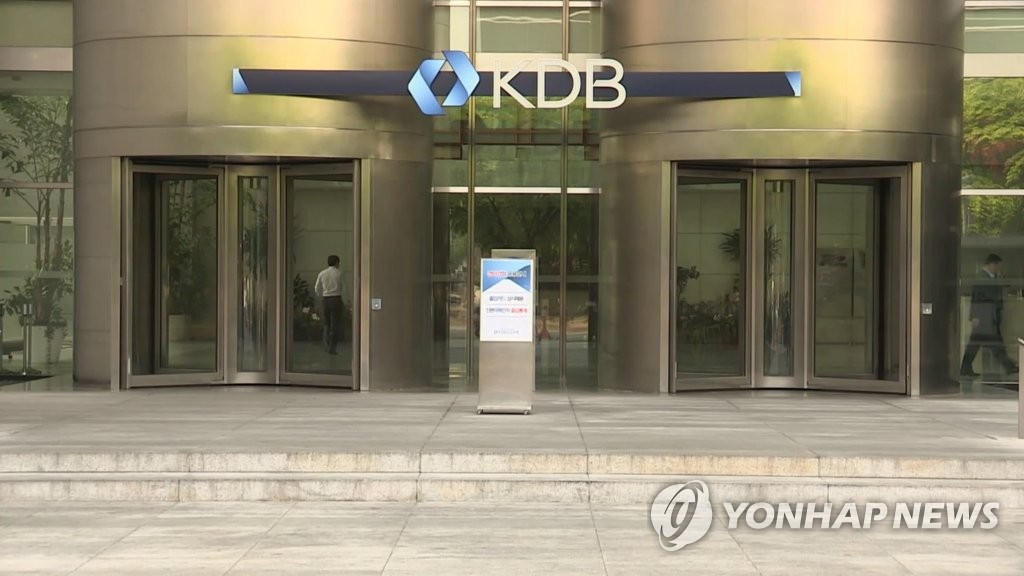 KDB 금융그룹