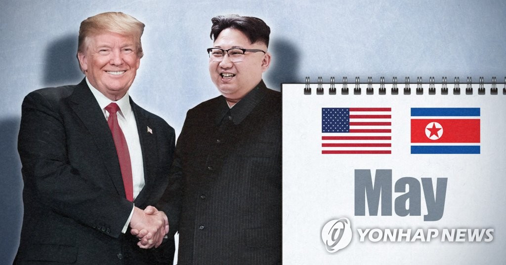 트럼프 북미정상회담 5월 개최 시사 (PG)