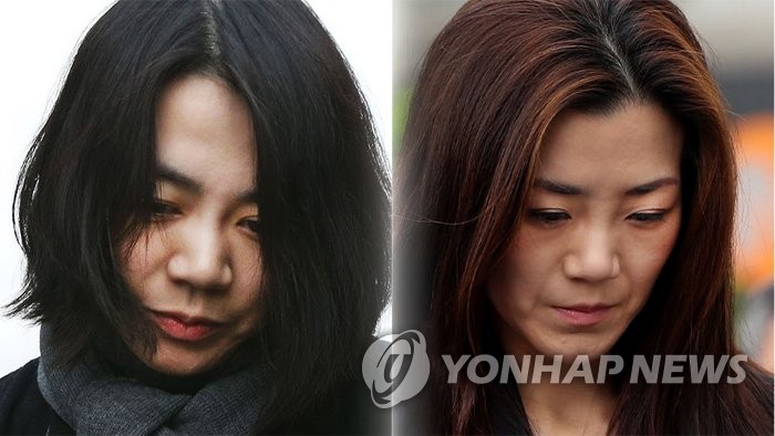 대한항공 조현아 조현민 자매