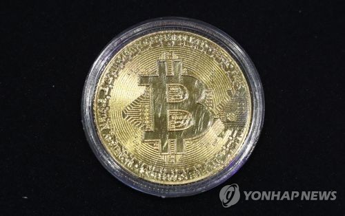 비트코인 모형