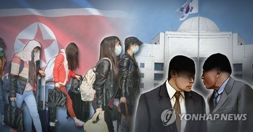 박근혜 정권 시절 국정원 '북한 여종업원 집단 강제 탈북' (PG)
