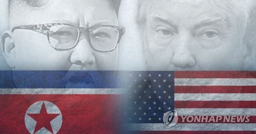 북미정상회담 개최 여부 (PG)