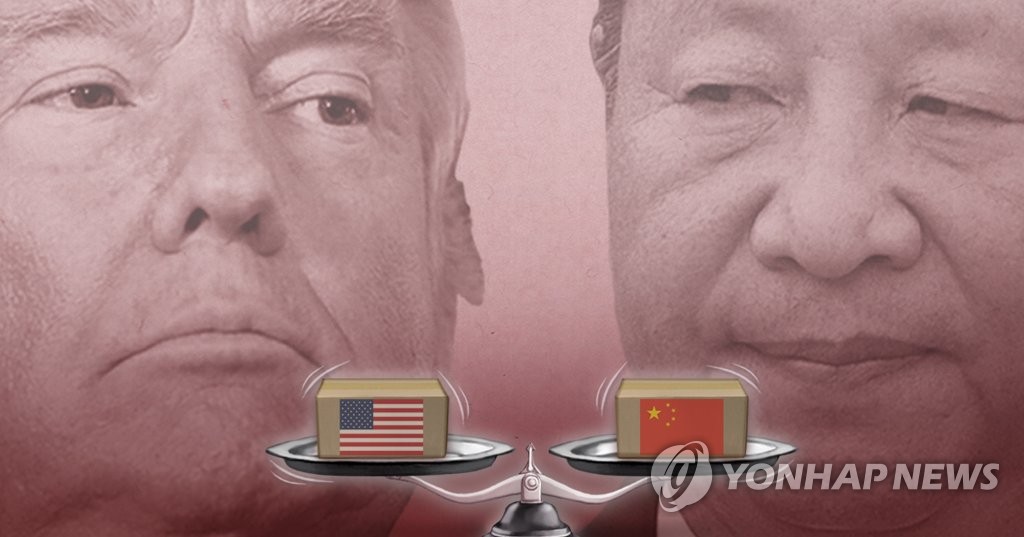 트럼프-시진핑 미중 무역전쟁ㆍ무역협상 (PG)