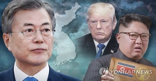 문재인 대통령, 운전자론 최대 고비(PG)