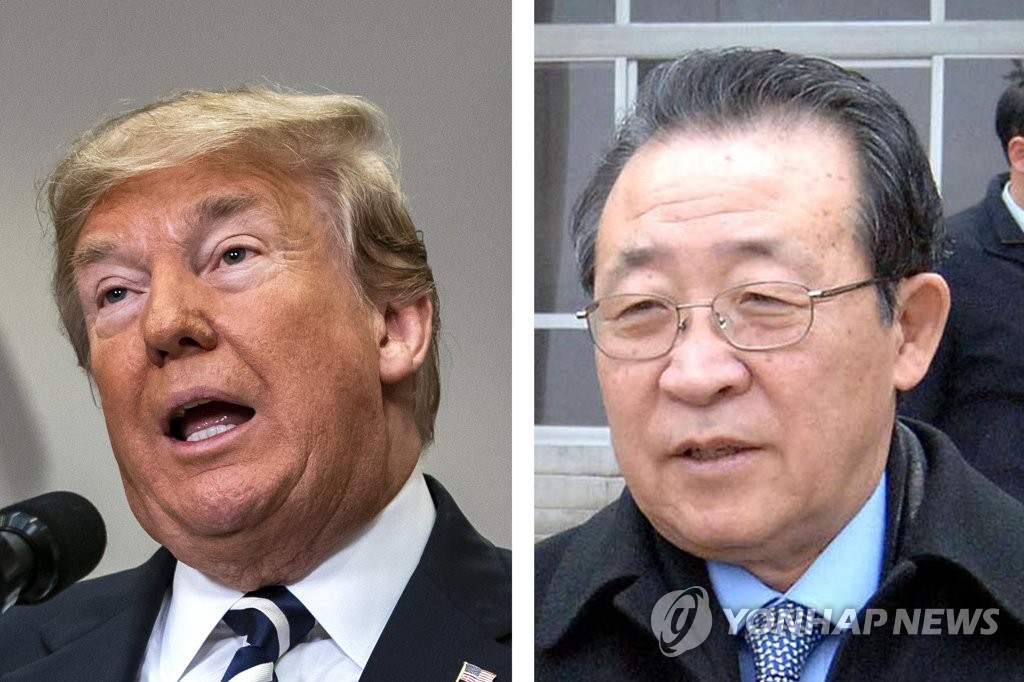 트럼프 미국 대통령, 김계관 북한 외무성 제1부상