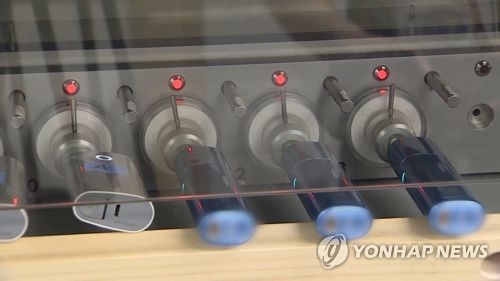 담배 발암물질검사