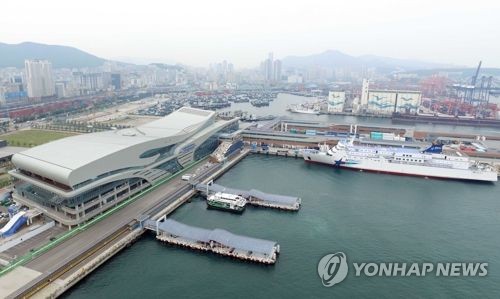부산항국제여객터미널 전경