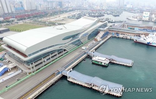 부산항국제여객터미널 전경