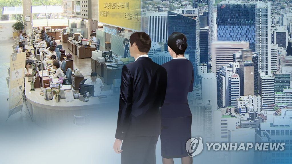 韓 여성 취업자 증가율 30-50클럽 1위…35∼44세 고용률은 최저 (CG)