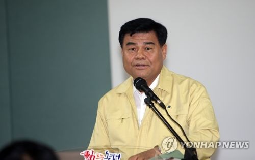 심규언 동해시장