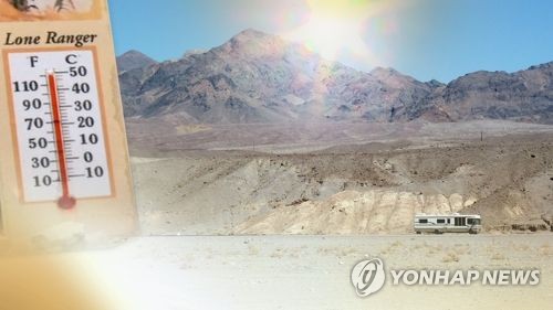 미국 데스밸리 52.7도…지구촌, 연일 최고기온 경신(CG)