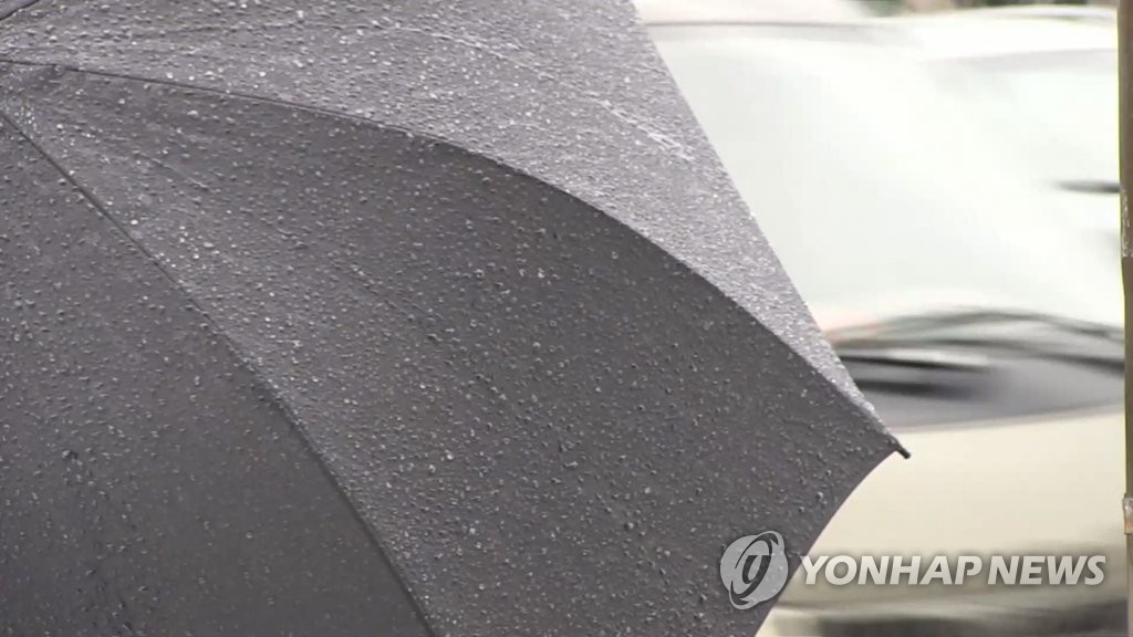 우산 빗방울