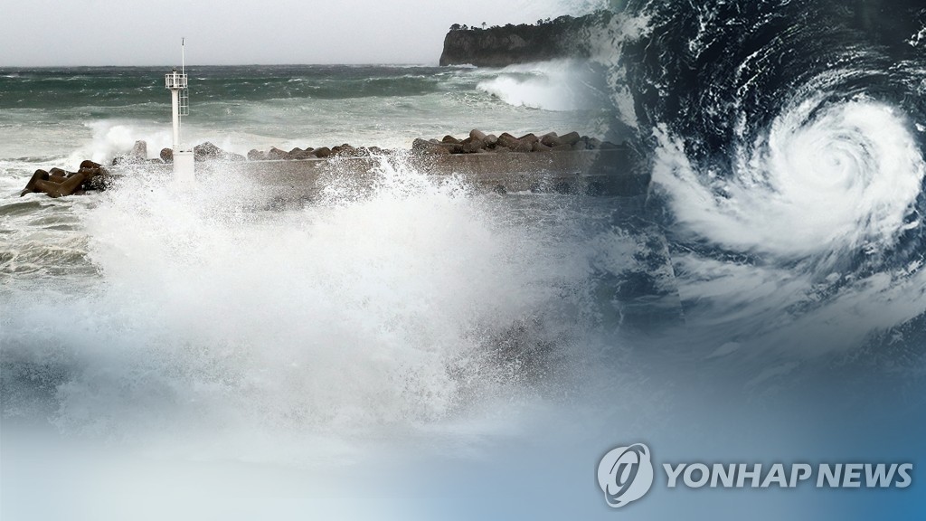 태풍 제주 접근 (CG)