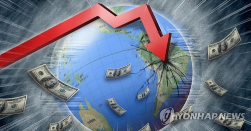 세계ㆍ신흥국 경제위기(PG)