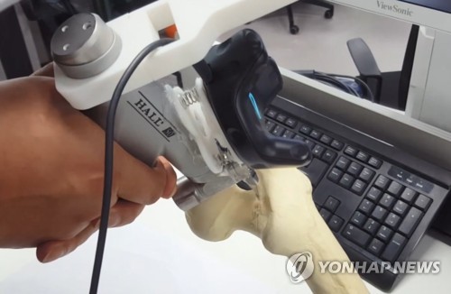 증강현실을 이용한 가상 수술 집도 체험