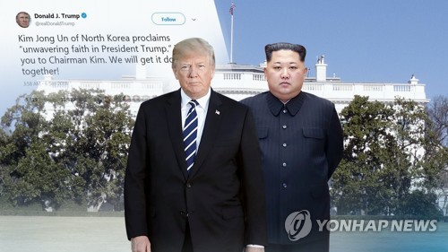김정은-트럼프 '신뢰' 교감…비핵화협상 돌파구 열리나(CG)