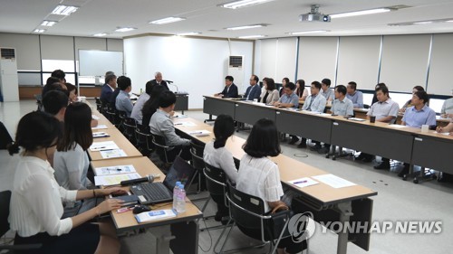 김종석 신임 기상청장, 수도권기상청 방문