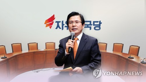 황교안 등판할까…한국당 당권경쟁 촉각 (CG)