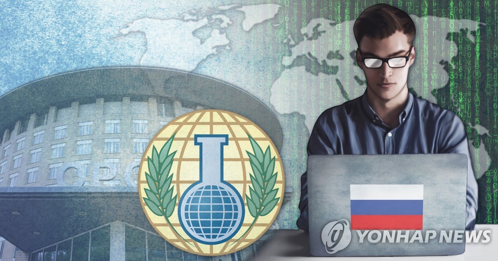 러시아_OPCW 및 전 세계 해킹 시도 (PG)