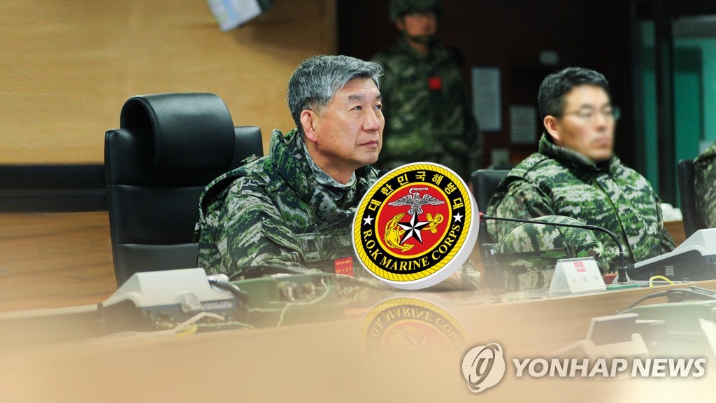 '가족 갑질' 의혹…軍, 이영주 前해병대사령관 수사 (CG)