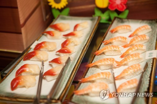 뷔페 초밥