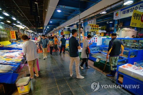 마포구 마포농수산물시장