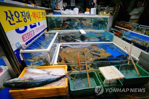 마포구 마포농수산물시장