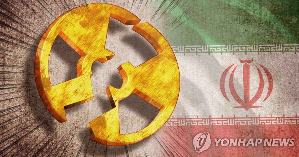 미국 탈퇴,이란 핵합의(JCPOA) 위기 (PG)