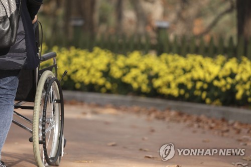 장애인 휠체어