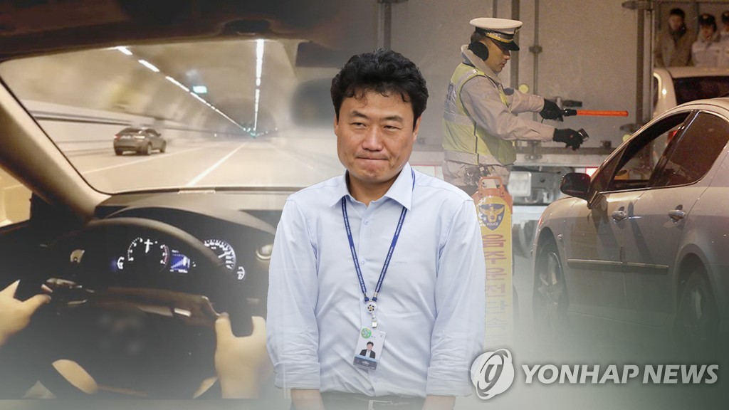 김종천 靑의전비서관 음주운전 적발…사표 제출 (CG)