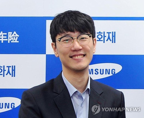 안국현 8단