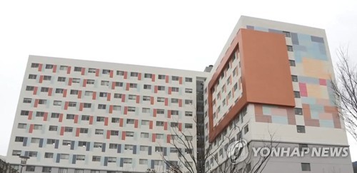부산대학교 여자기숙사