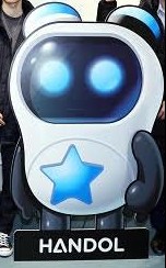 NHN엔터테인먼트이 개발한 바둑 인공지능(AI) '한돌'