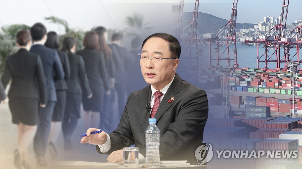 홍남기 "수출도 일자리도 비상…정책 총동원" (CG)