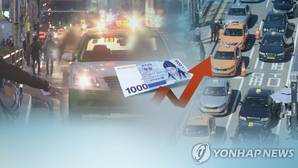 ソウル市内のタクシー初乗り運賃が１６日午前４時から値上げされる
