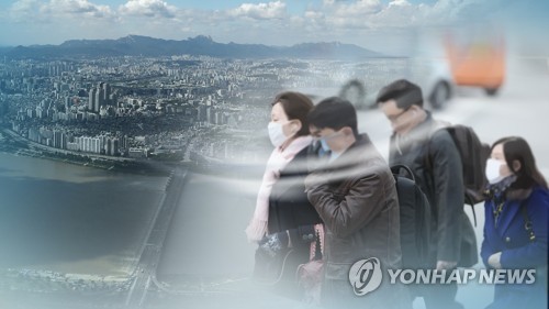 매서운 수능 한파…오늘밤 서울·인천 올가을 첫 한파 주의보 (CG)