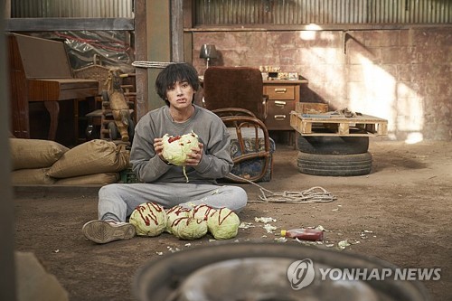'기묘한 가족'