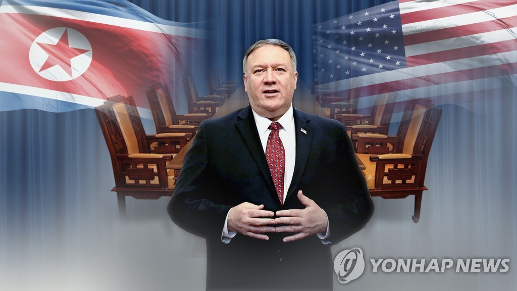 Pompeo says N. Korea's nuclear threat a top priority - 1