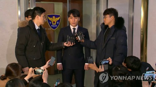 승리 검찰 출석